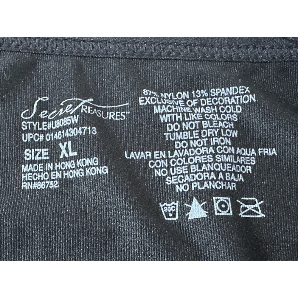 Women’s Secret‎ Treasure Sleepwear Black Stretchy Cami Top Size XL